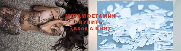 mdpv Арсеньев