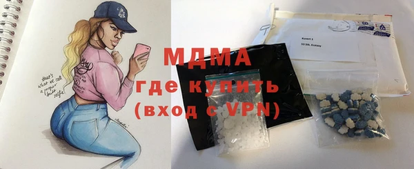 хмурый Алексеевка