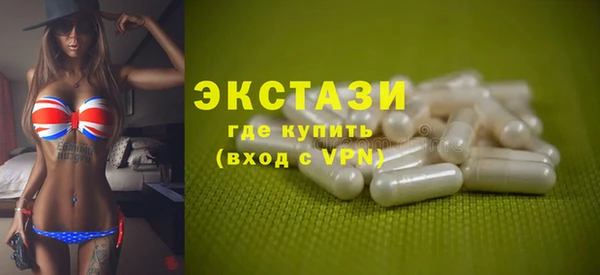 mdpv Арсеньев