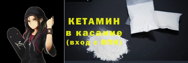 герыч Пестово