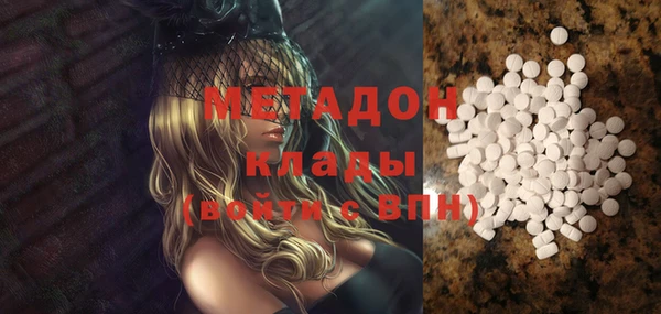 индика Аркадак