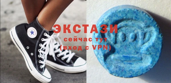 mdpv Арсеньев