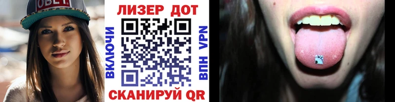 закладка  Спас-Деменск  Марки 25I-NBOMe 1,5мг 