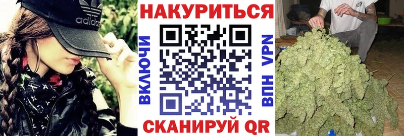 площадка клад  Спас-Деменск  Каннабис план  гидра как зайти 
